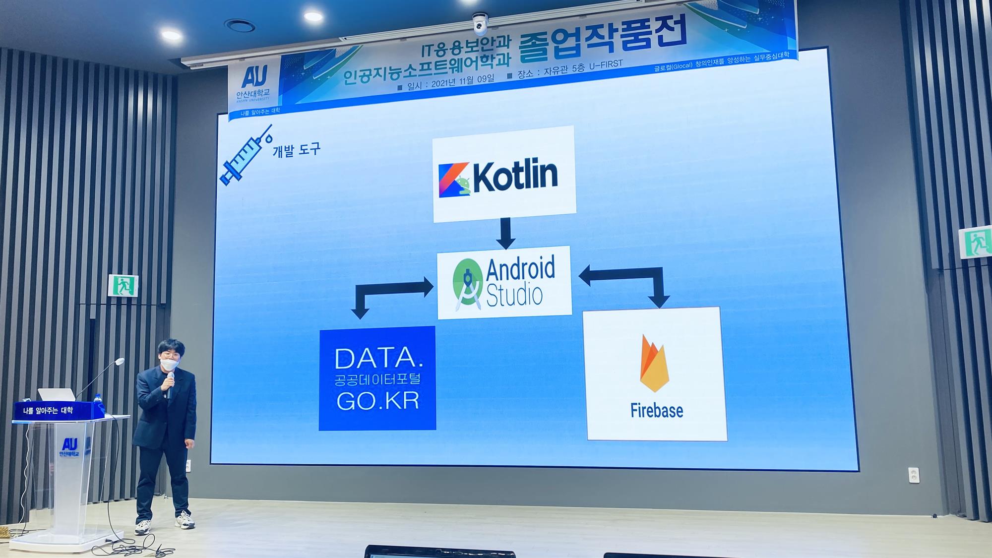 KakaoTalk_20211110_110447669_05.jpg