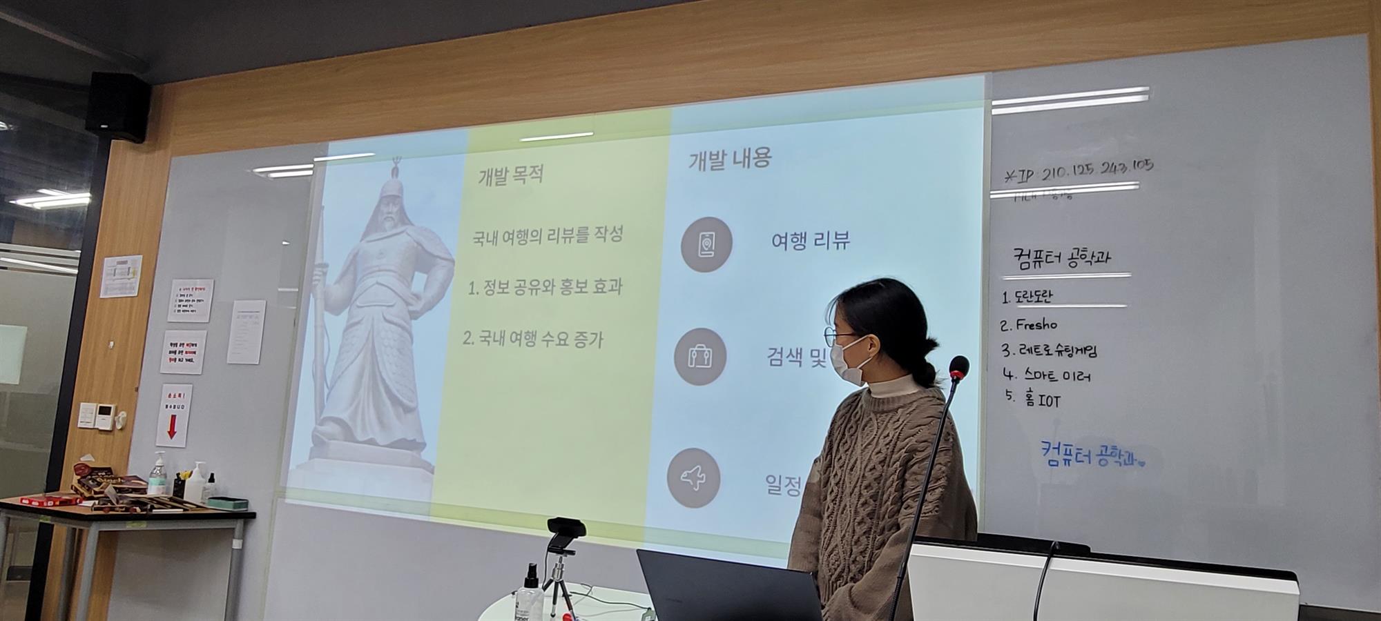 KakaoTalk_20211123_102338440_01.jpg