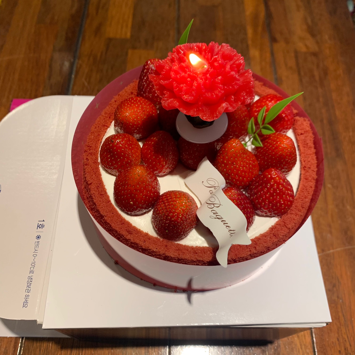 KakaoTalk_20220516_104154741.jpg
