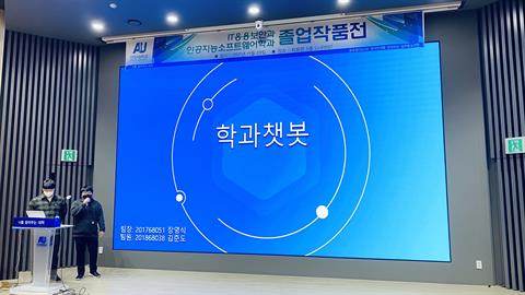 2021년도 졸업작품전