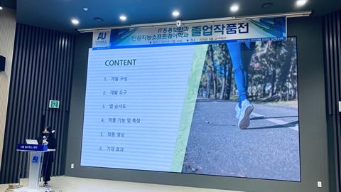 2021년도 졸업작품전